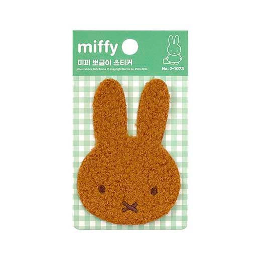 Sticker Miffy Puff Brown Green