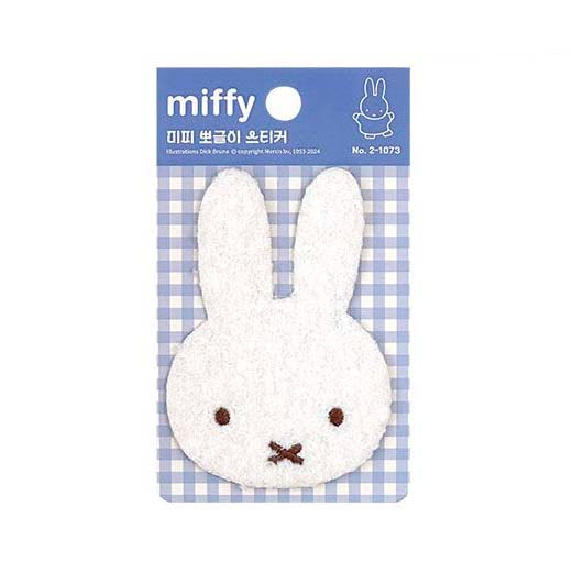 Sticker Miffy Puff White Blue
