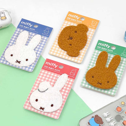 Sticker Miffy Puff Brown Green