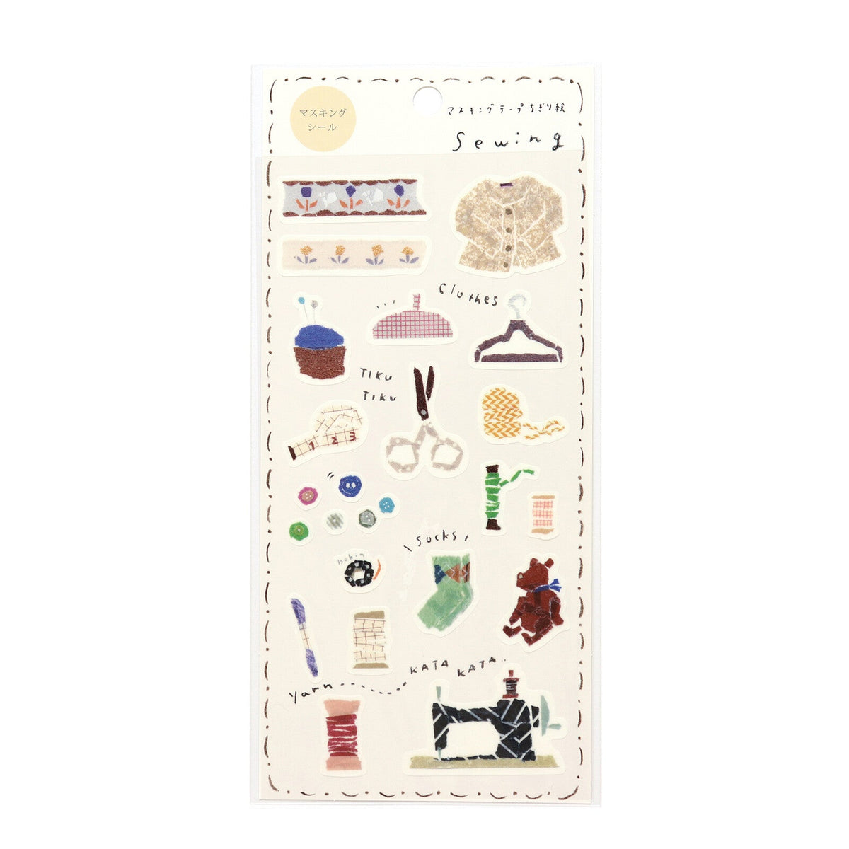 Stickers Miki Tamura Sewing