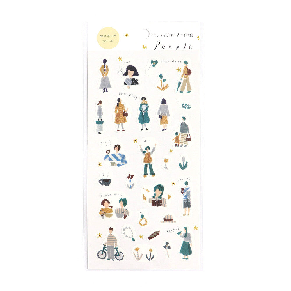 Stickers Miki Tamura People