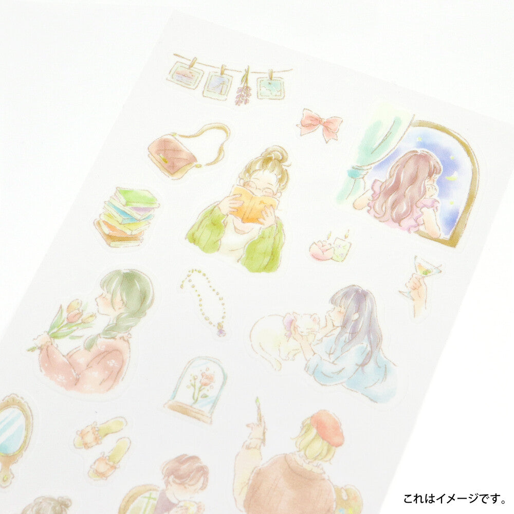 Stickers Mon Favori Fille