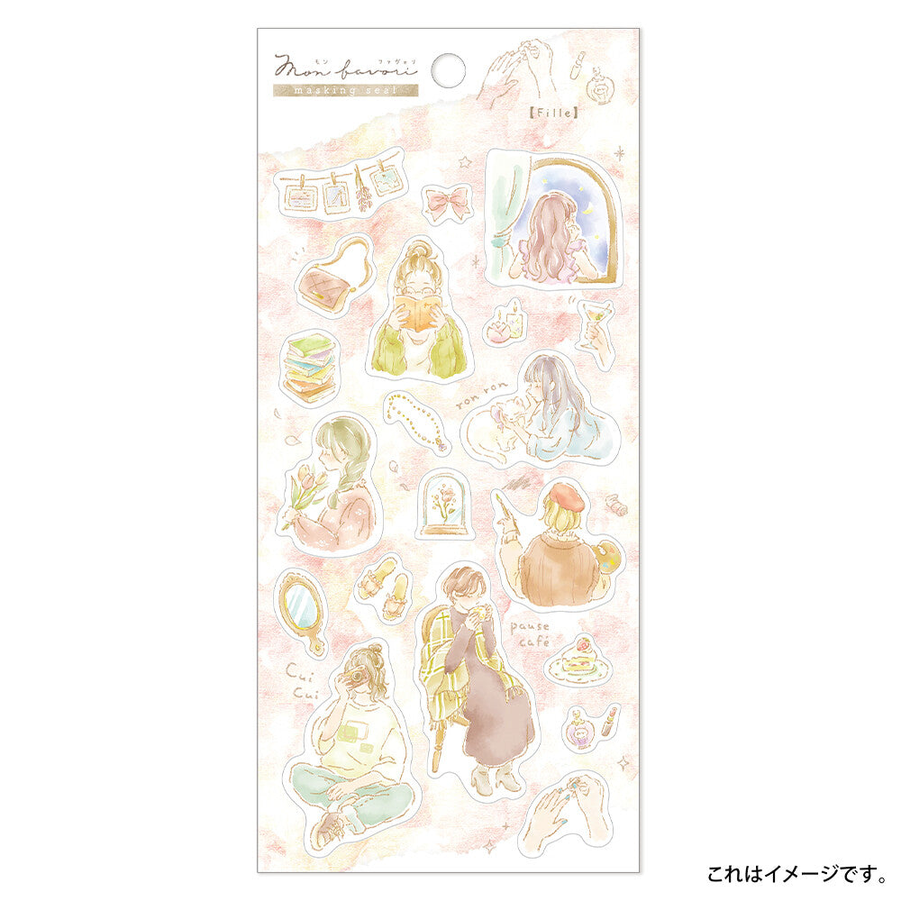 Stickers Mon Favori Fille
