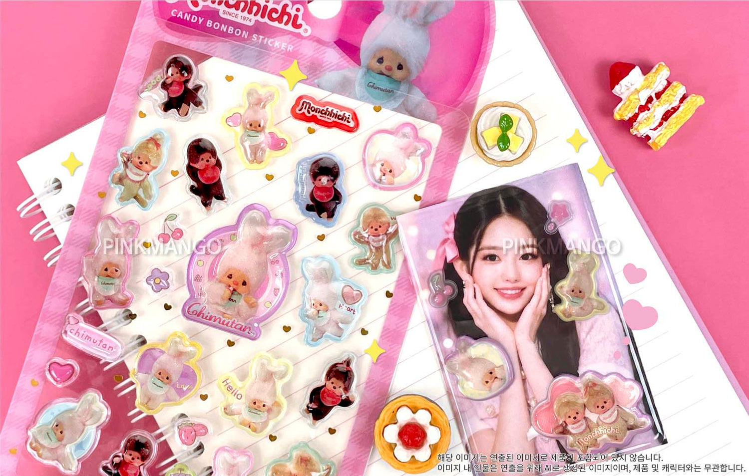 Stickers Candy BonBon Monchhichi