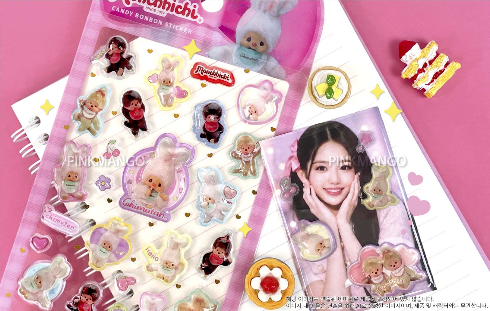 Stickers Candy BonBon Monchhichi