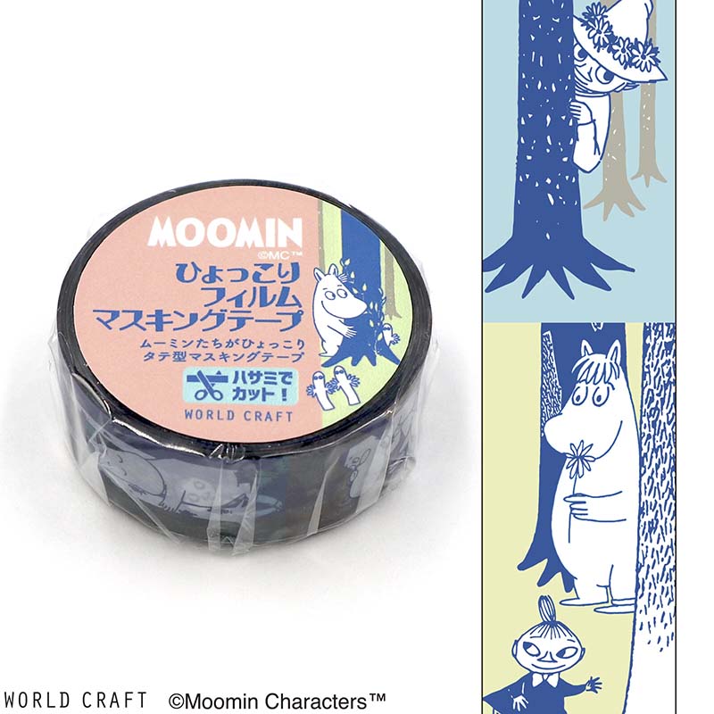 Clear Tape Moomin Woods