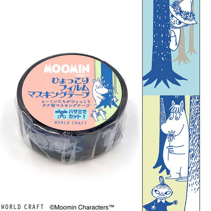 Clear Tape Moomin Woods
