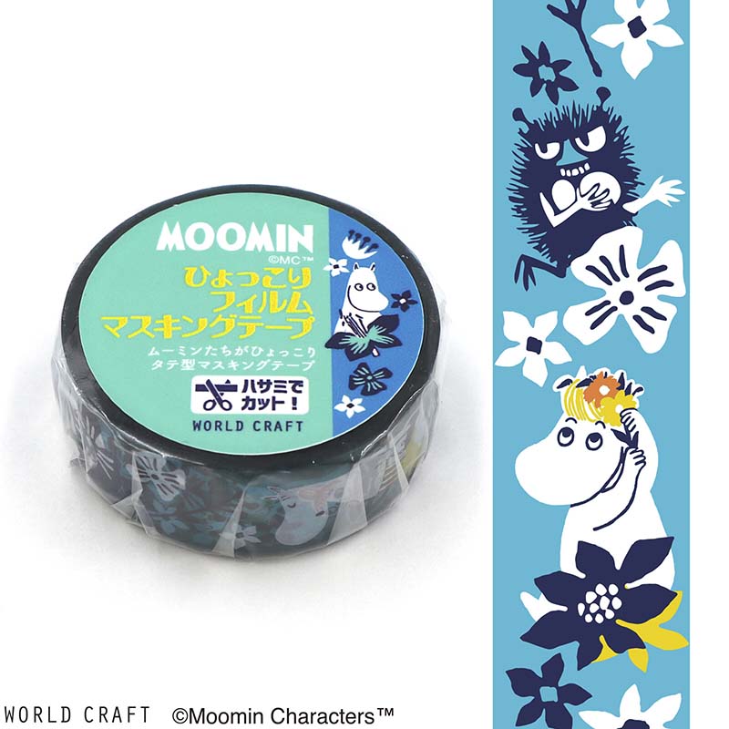 Cloth Tape Moomin Flower Blue