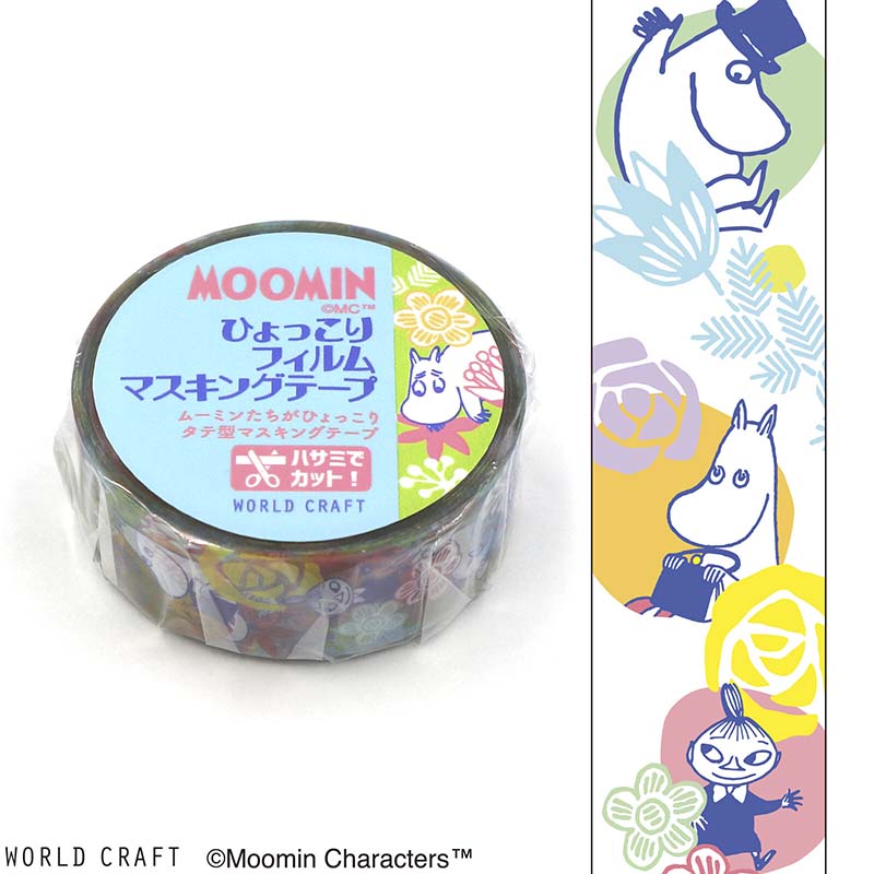 Cloth Tape Moomin Flower Clear