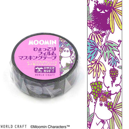 Cloth Tape Moomin Flower Purple