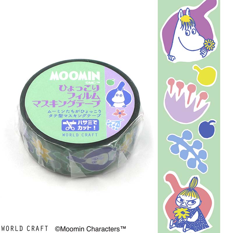 Clear Tape Moomin Flower Light Green