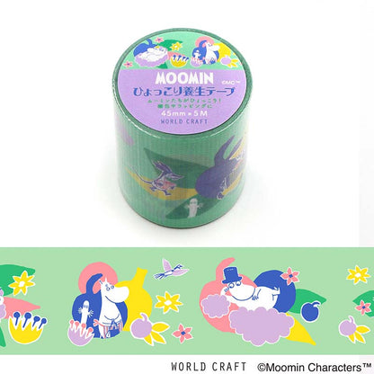 Cloth Tape Moomin Cloud
