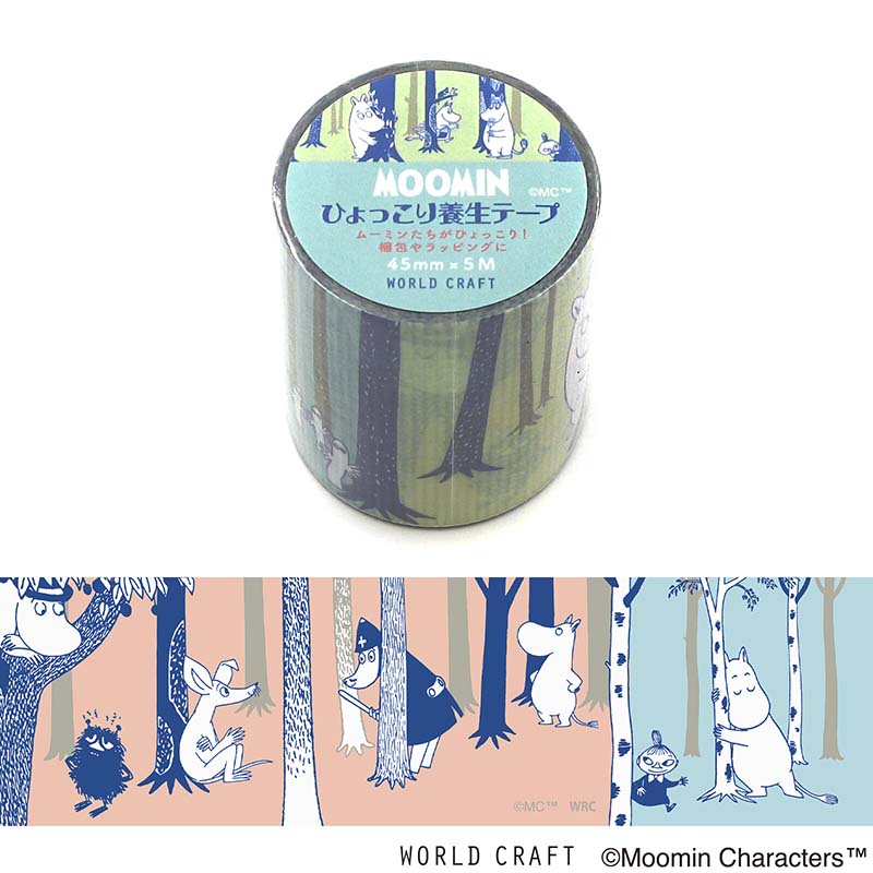 Cloth Tape Moomin Forest