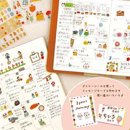 Stickers Watashi Biyori Daily Sweets