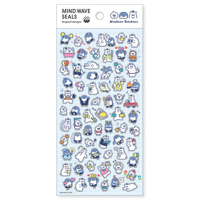 Stickers Nichmo Satchimo
