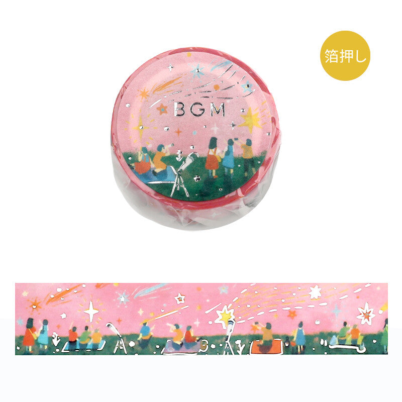 Washi Tape Foil Night of Shooting Stars Watching Stars