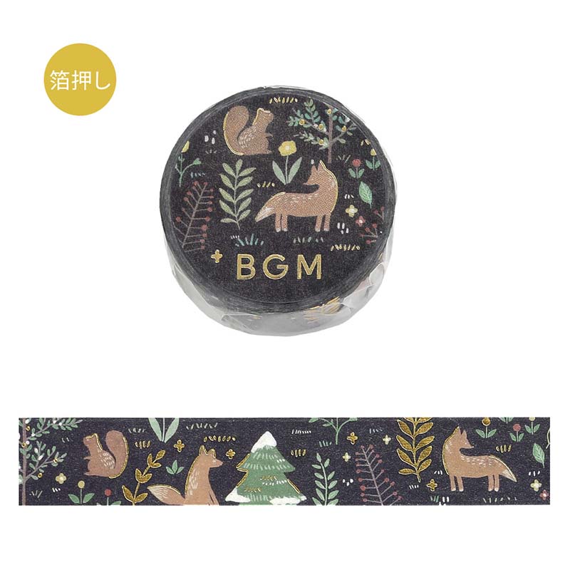Washi Tape Foil Nordic Forest Moonlit Forest