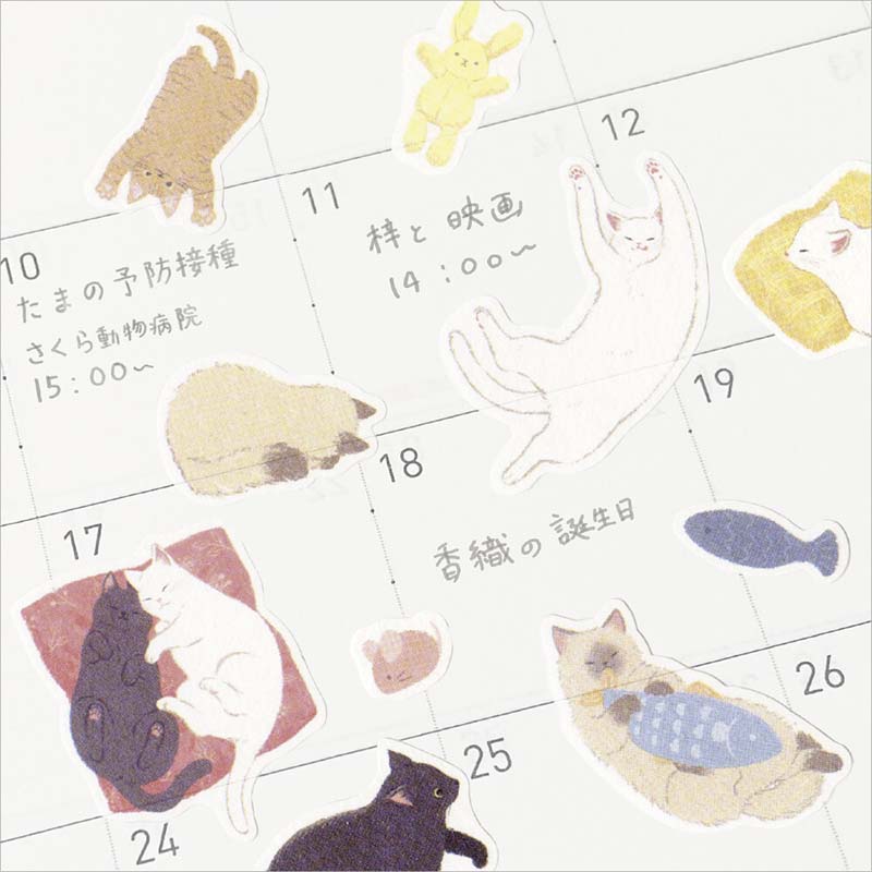 Stickers Nyantomo Nenne