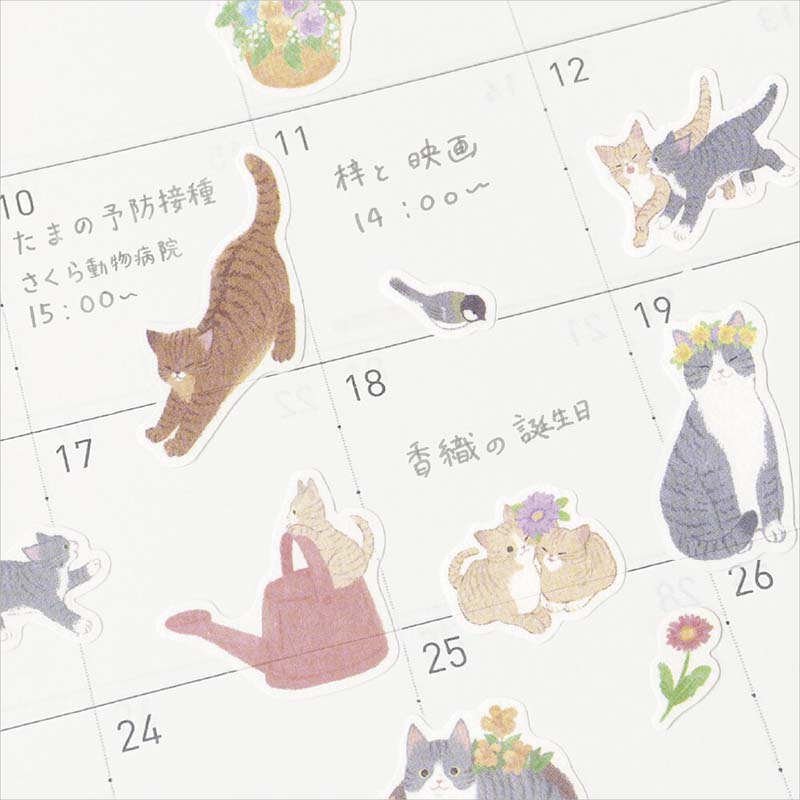 Stickers Nyantomo Hananiwa