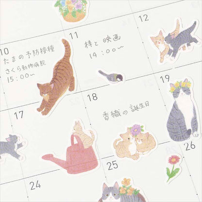 Stickers Nyantomo Hananiwa