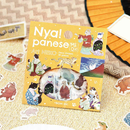 Stickers Nyapanese Art NEKO Yellow Tan