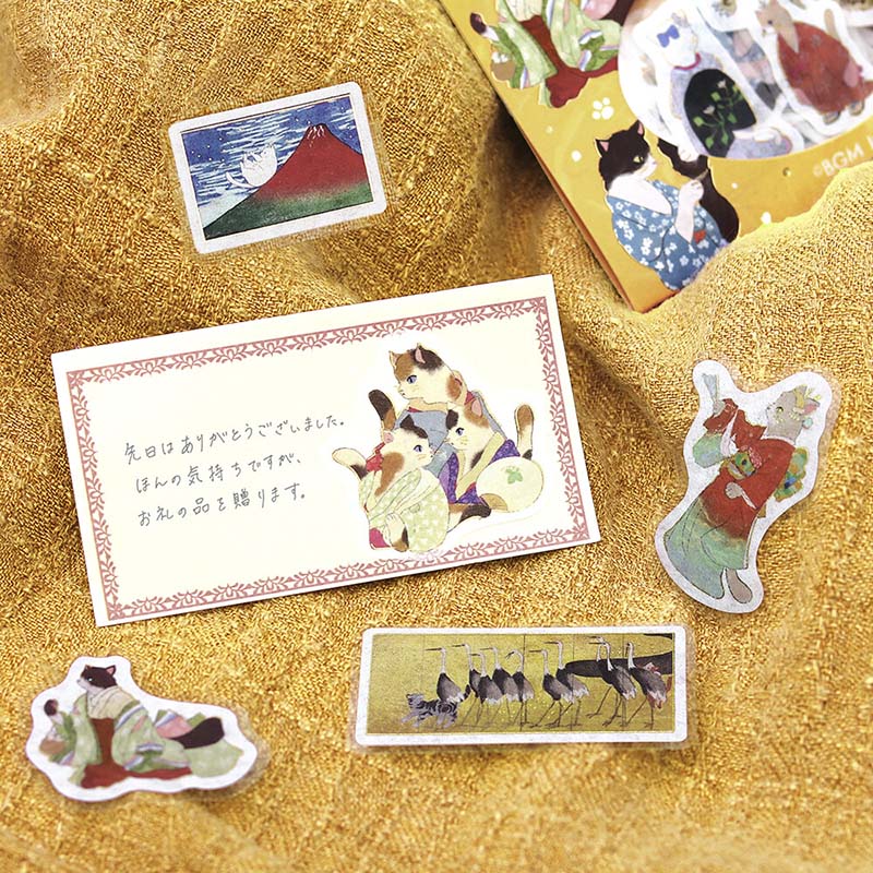 Stickers Nyapanese Art NEKO Yellow Tan