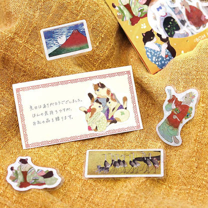Stickers Nyapanese Art NEKO Yellow Tan