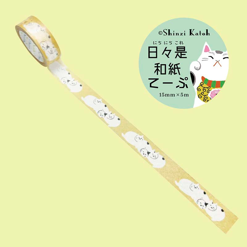 Washi Tape Ohiru Neko