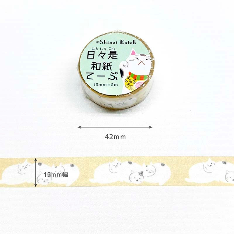 Washi Tape Ohiru Neko
