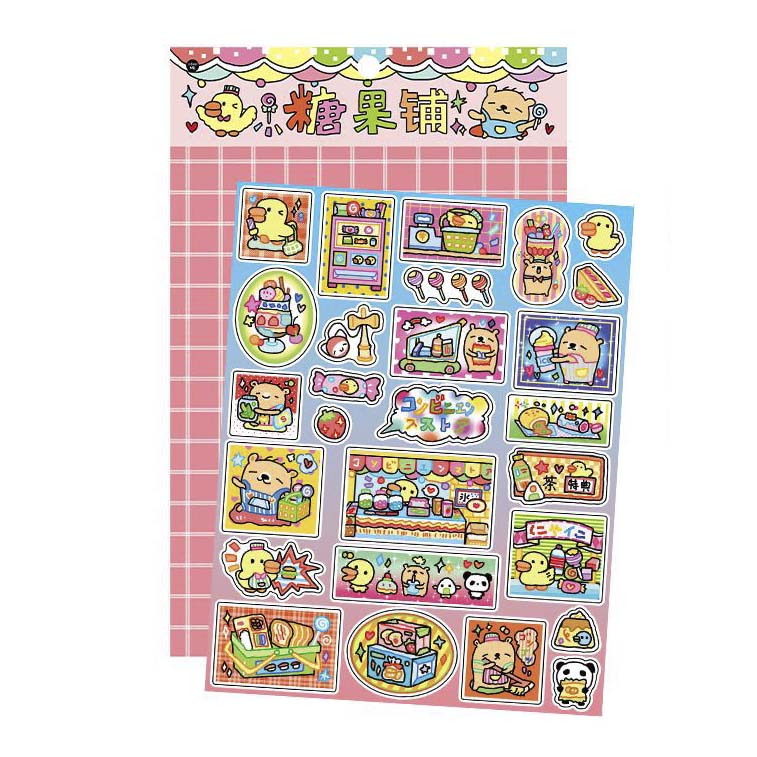Stickers Open A Small Shop Candy