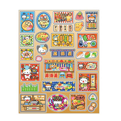 Stickers Open A Small Shop Izakaya