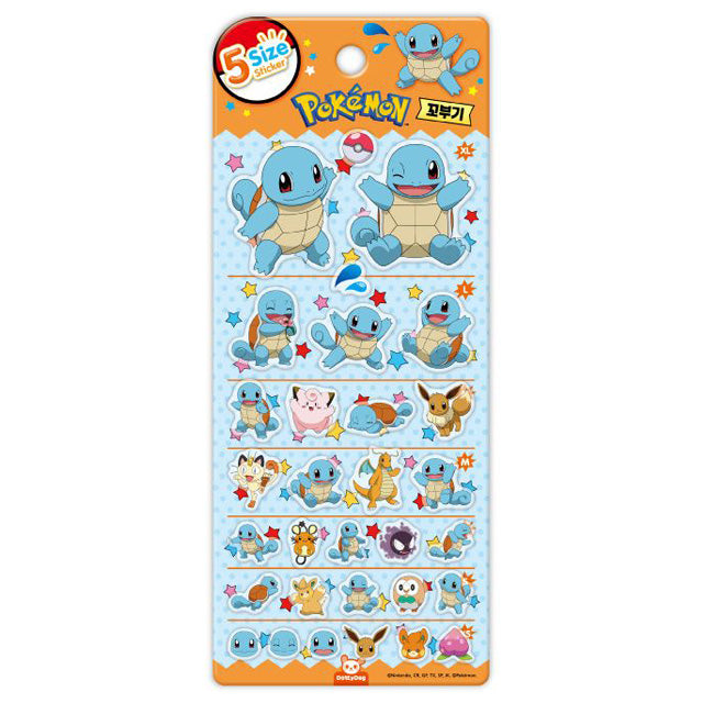 Stickers 5 Size POKEMON Squirtle