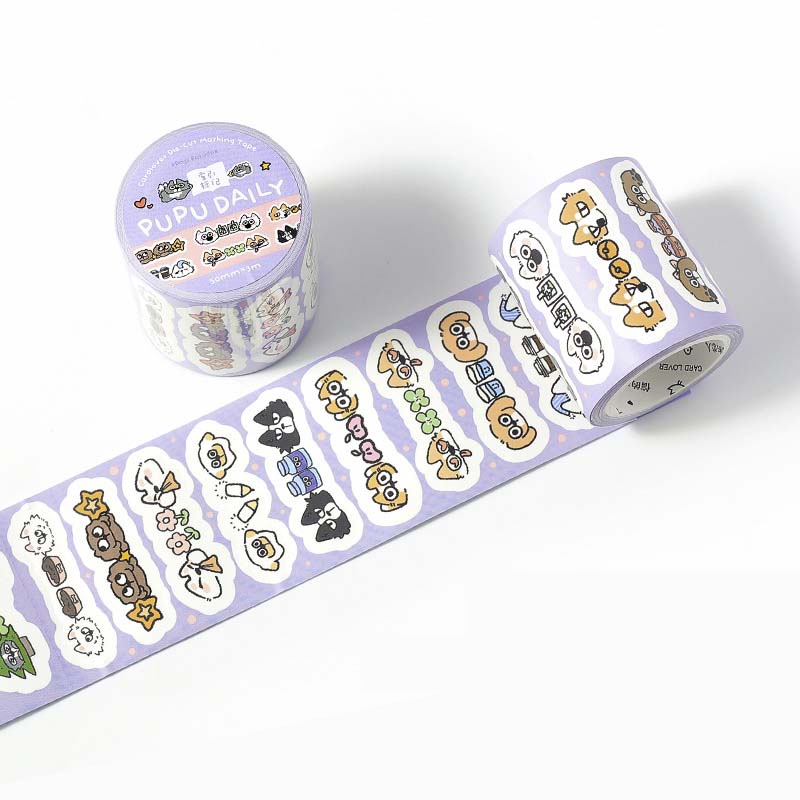 Stickers en Rollo Pupu Daily Purple