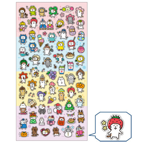 Stickers Petit Petit Life of Cat