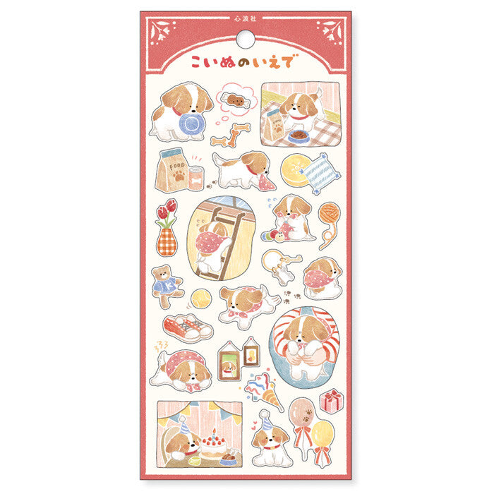 Stickers Picture Book By Shinpasha Dog