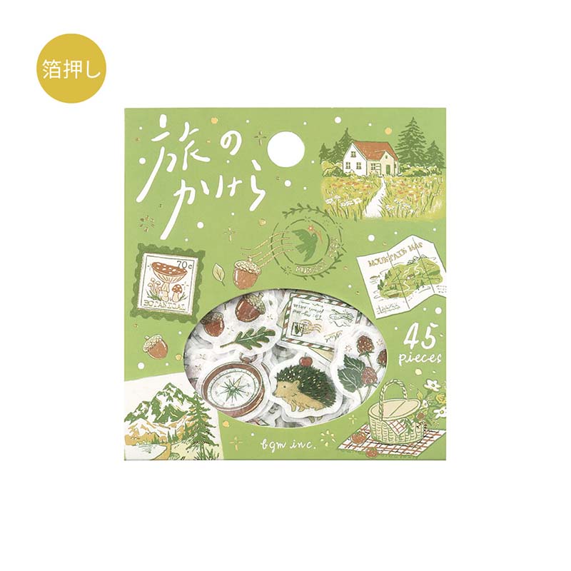Stickers Pieces of A Journey To the Forest