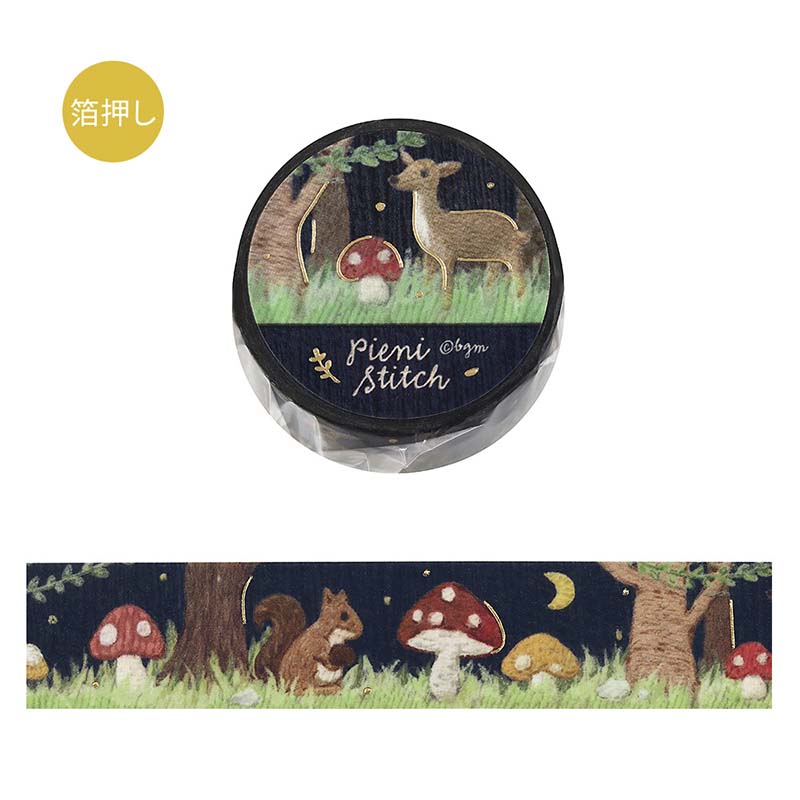 Washi Tape Foil Pieni Stitch Small Forest