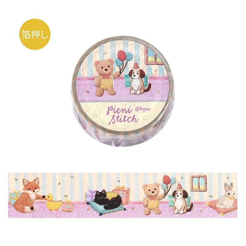 Washi Tape Foil Pieni Stitch Small Party