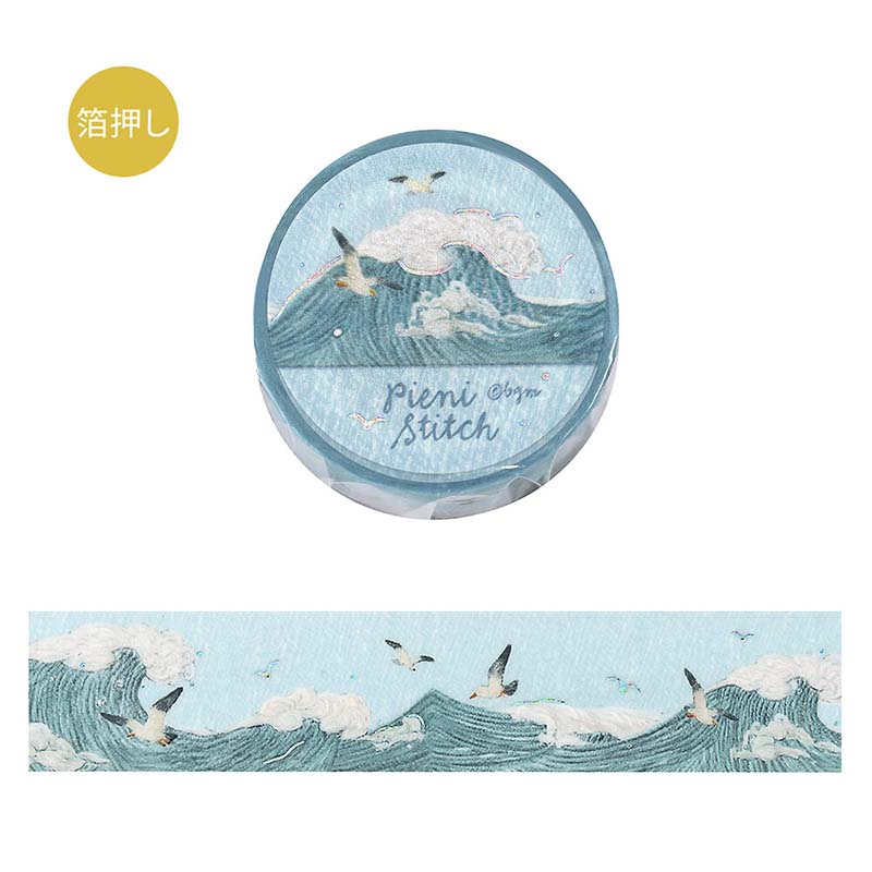 Washi Tape Foil Pieni Stitch Small Sea