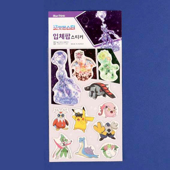 Stickers Pokemon Terastyle Pop Purple