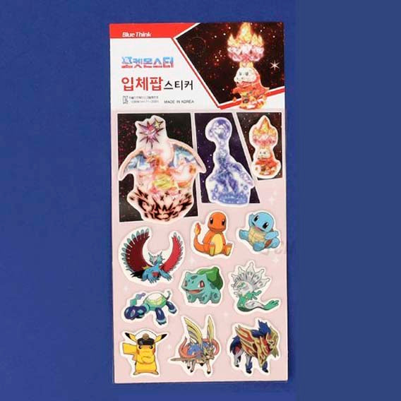 Stickers Pokemon Terastyle Pop Red