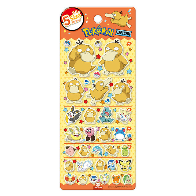 Stickers 5 Size Pokemon Psyduck