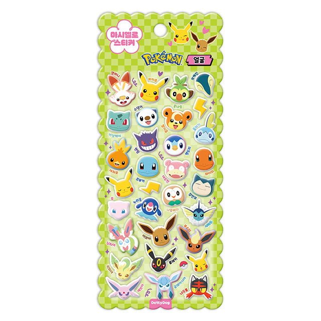 Stickers Pokemon Marshmallow Face