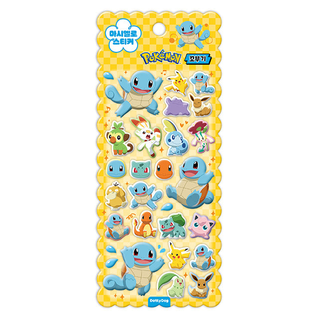 Stickers Pokemon Marshmallow Squirtle
