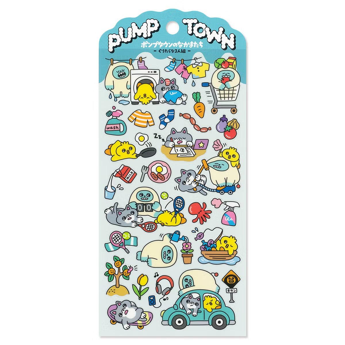 Stickers Pump Town Lazy Trio