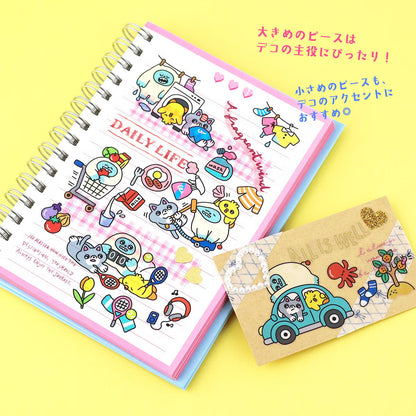 Stickers Pump Town Lazy Trio