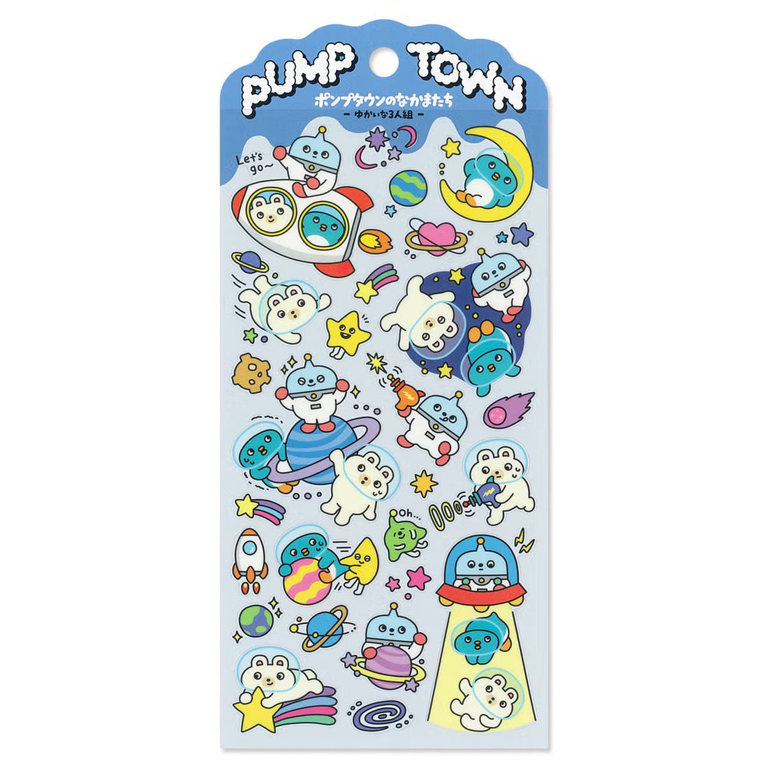 Stickers Pump Town Cheerful Trio