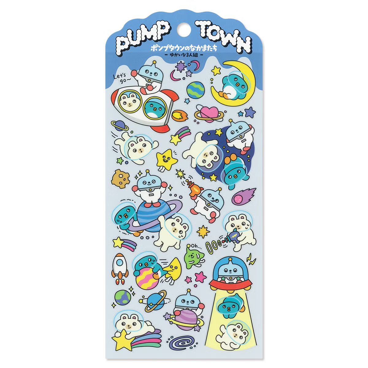Stickers Pump Town Cheerful Trio