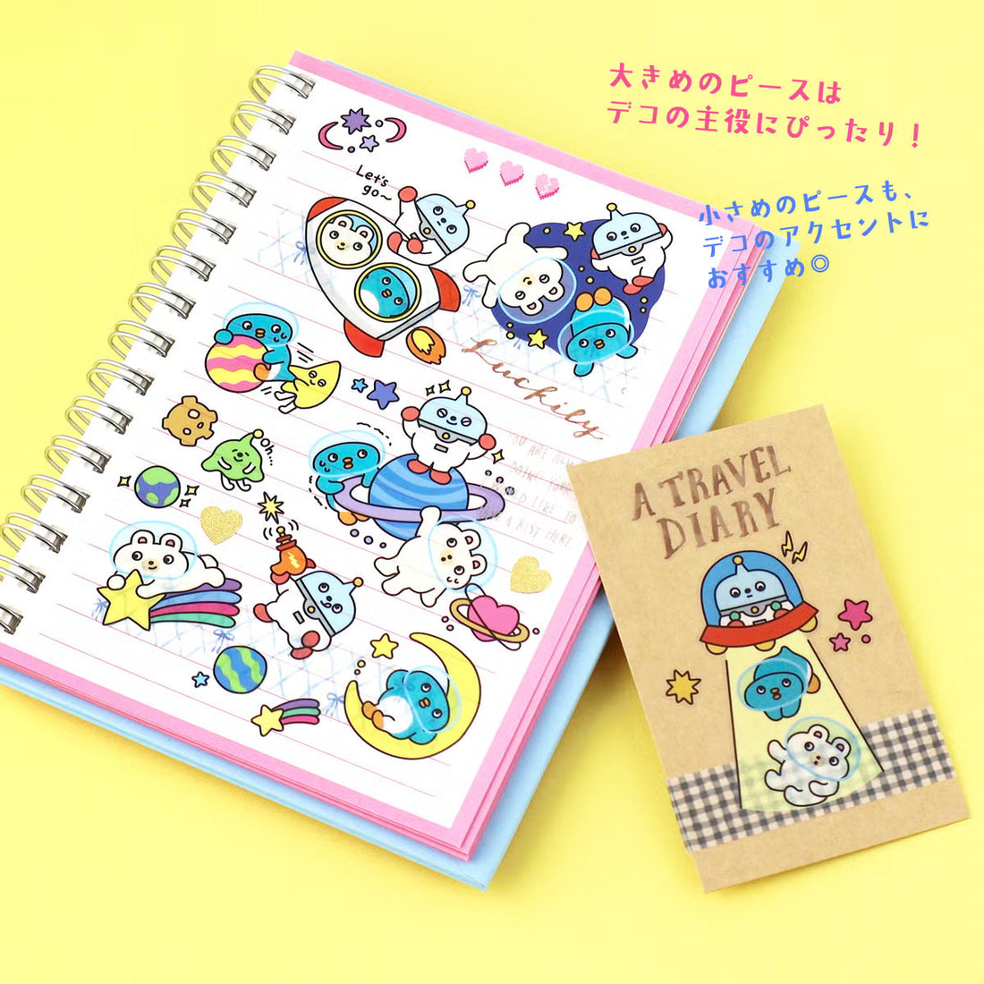 Stickers Pump Town Cheerful Trio