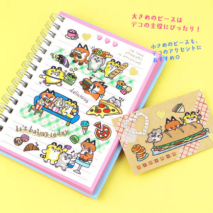 Stickers Pump Town Gluttonous Trio